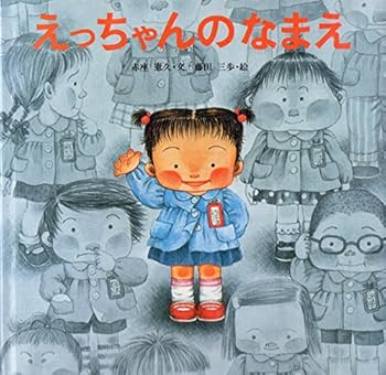 Tankobon Hardcover ????????? (????????) Book