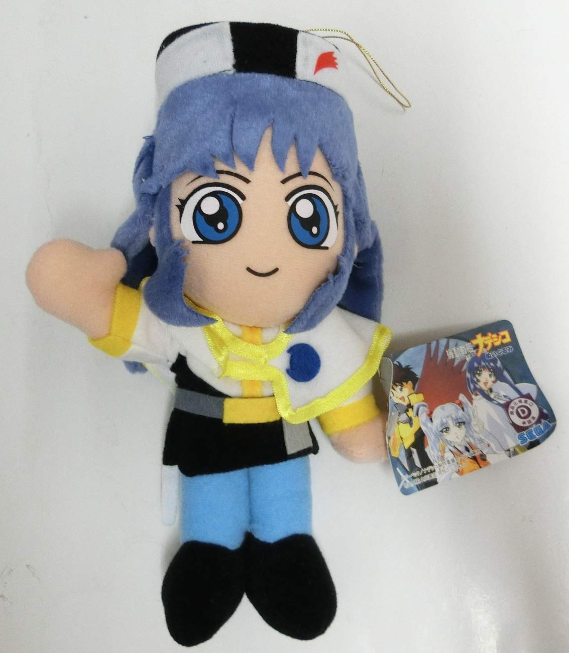 Amazon.co.jp: 機動戦艦ナデシコ ぬいぐるみ ミスマル・ユリカ(艦長服