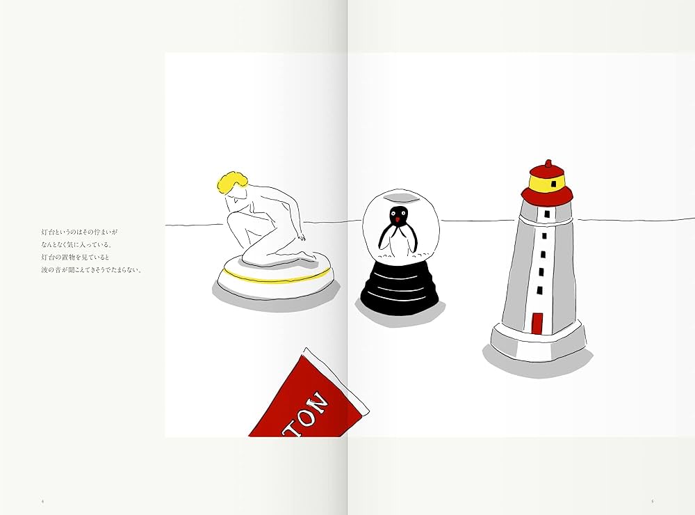 61O2kJYBEFL._AC_UF1000,