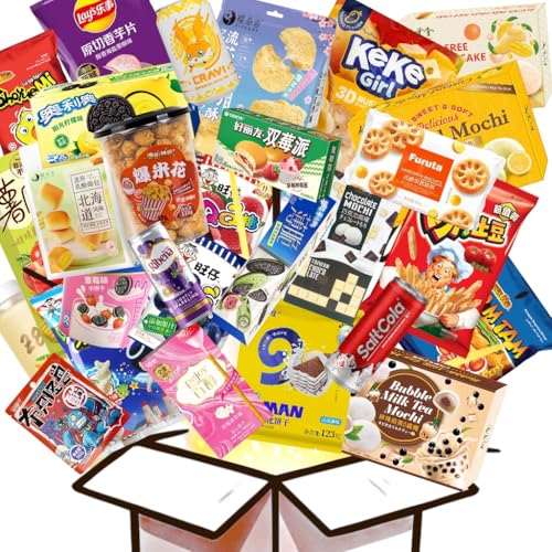 Geely Snack Box Mystery Exotic Asian Assorted Snack Box Mystery B...
