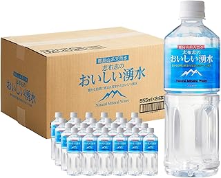 天然シリカ 85mg/L含有 霧島湧水 志布志のおいしい湧水 555ml×24本 ミネラルウォーター シリカ水 軟水 国産 鹿児島