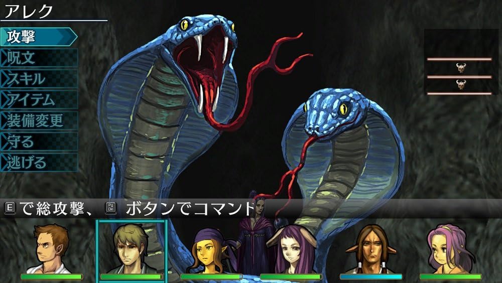 Amazon エルミナージュ Original 闇の巫女と神々の指輪 Best Price Selection Pcゲーム Pcソフト