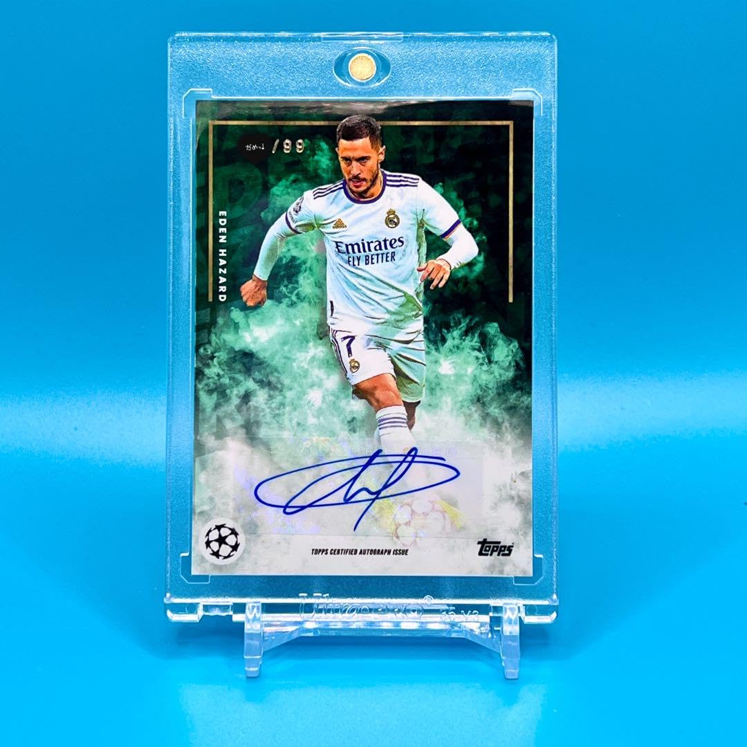 Amazon.co.jp: Topps Eden Hazard アザール 直筆サインカード 世界99枚 