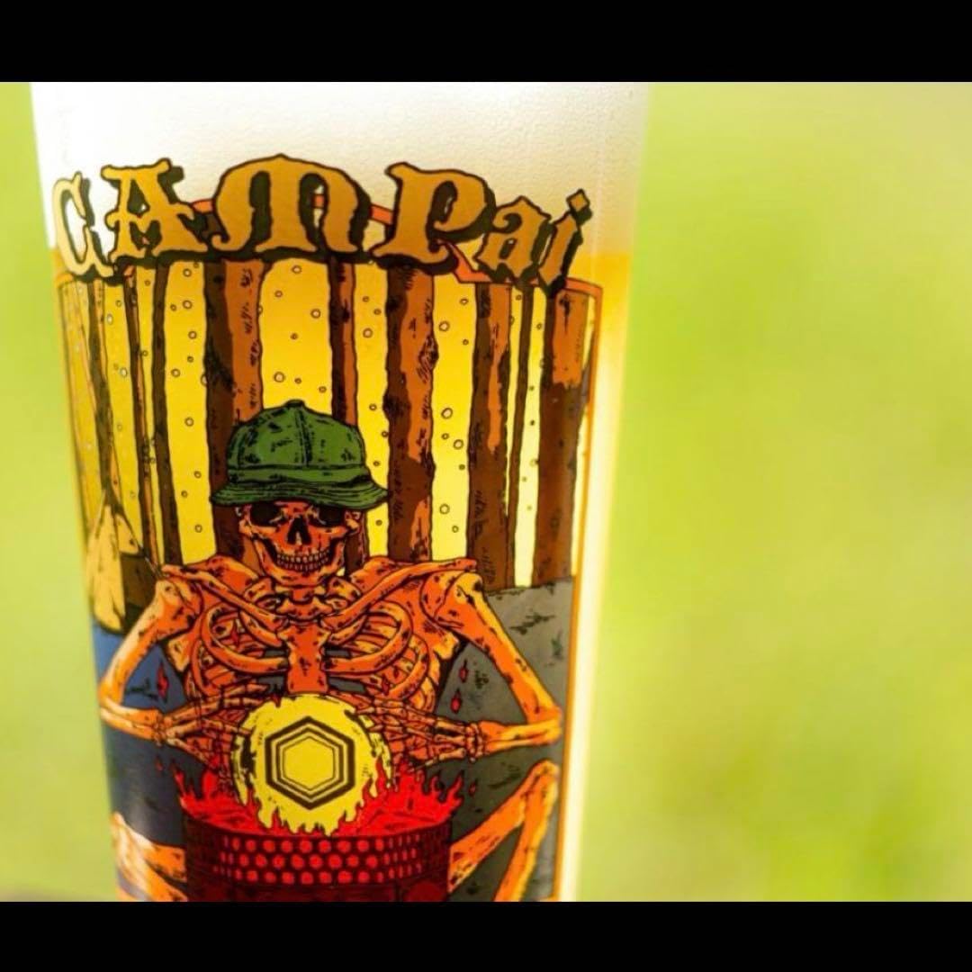 きゃんぷぁい パイントグラス ヒルズフィールド お酒マン 伊豆の