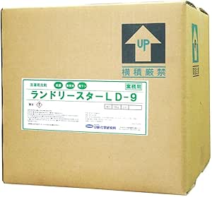 業務用 洗濯用洗剤 ランドリースターLD-9 18kg 抗菌 無蛍光 無リン
