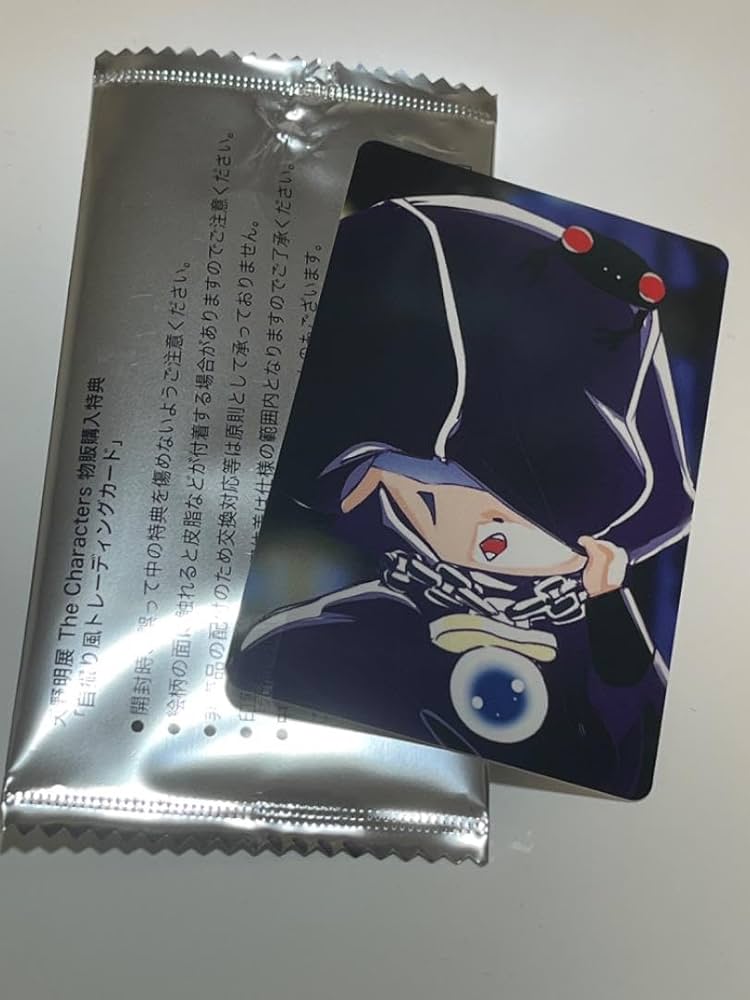 天野明展　家庭教師ヒットマンREBORN！　六道骸 おみくじ　小吉 Amazon.co.jp: 天野明展 家庭教師のヒットマンREBORN 購入特典 六道骸