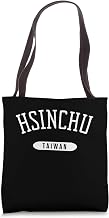 Hsinchu Shirt Classic Style Hsinchu Taiwan Tote Bag