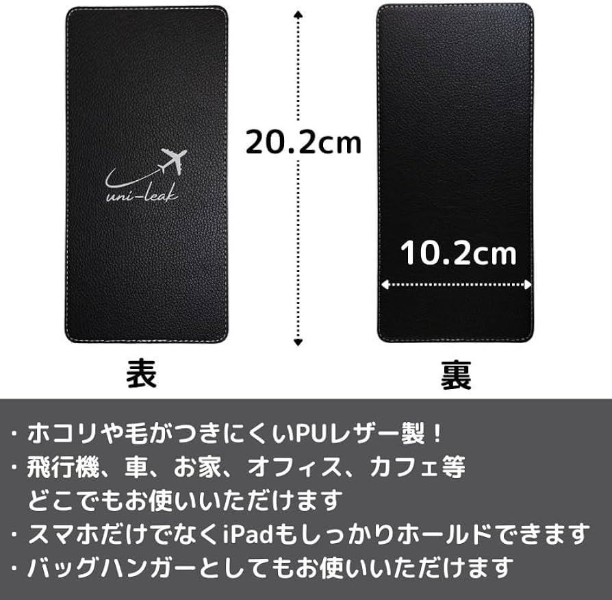 未使用訳あり ブラック皮革大理石天板ドレッサー USB付き 217-60-01 Amazon.co.jp: uni-leak 自由自在な スマホ タブレット スタンド