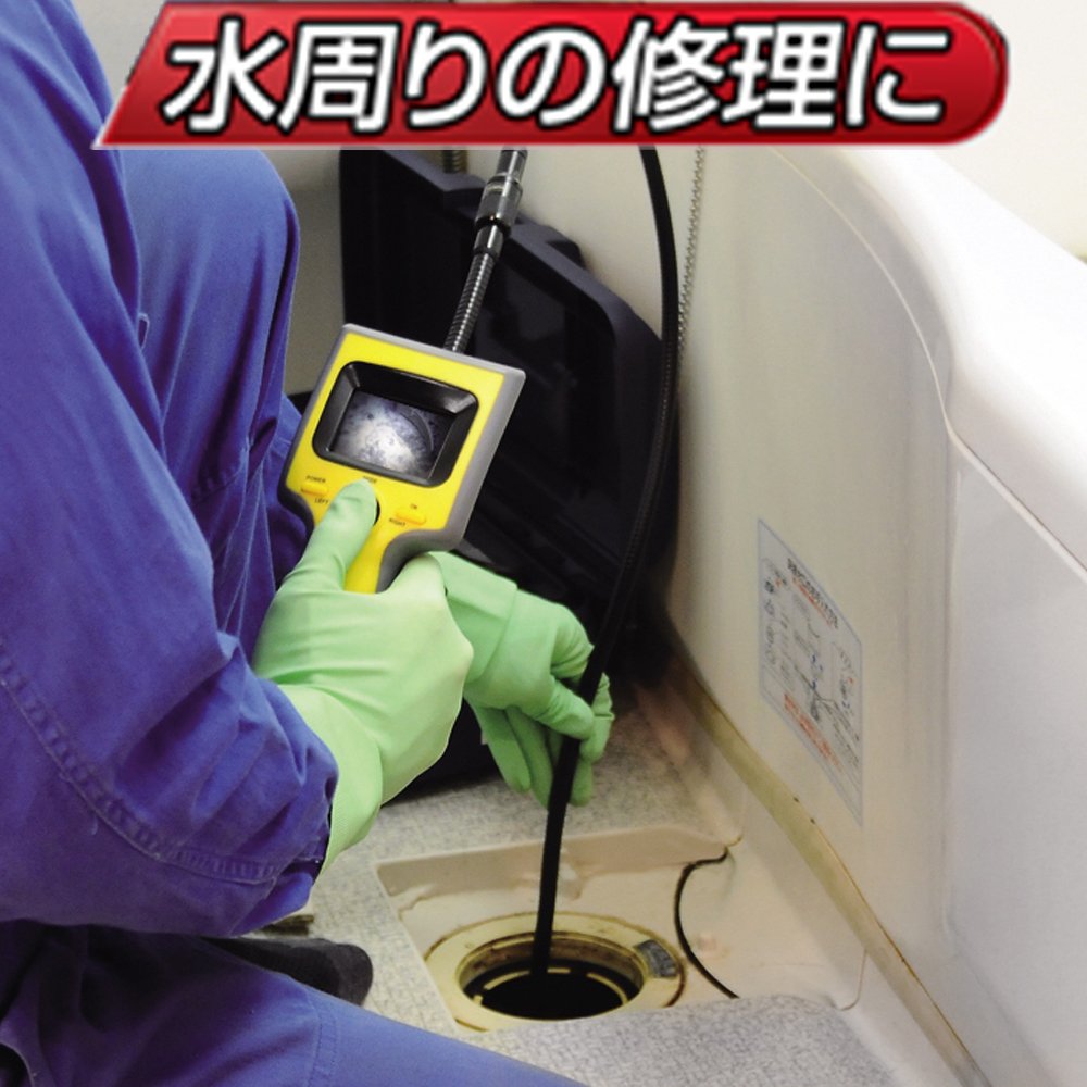 Amazon | Kenko デジタルスネイクカメラ LEDライト付き 防水 SNAKE-09