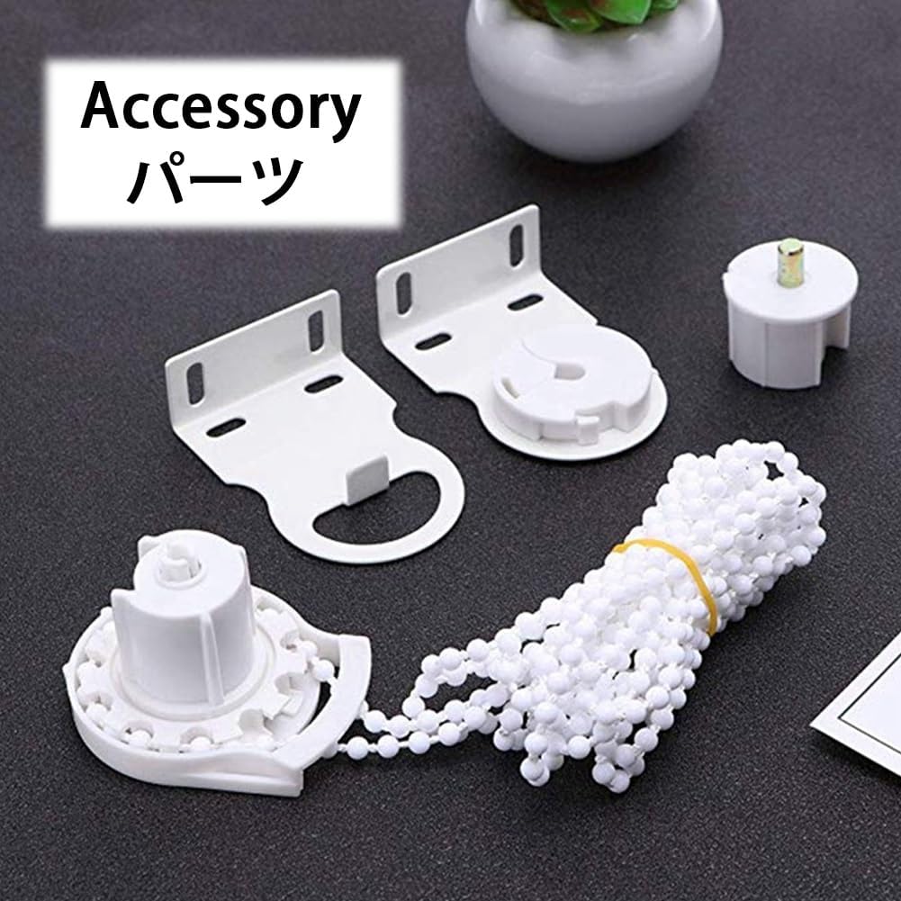 ワンウェイ プライバシー 遠近法 カーテン ブルー 断熱 ローラーブラインド 反射式 ミラー カーテン サンシェード プルダウン式サ