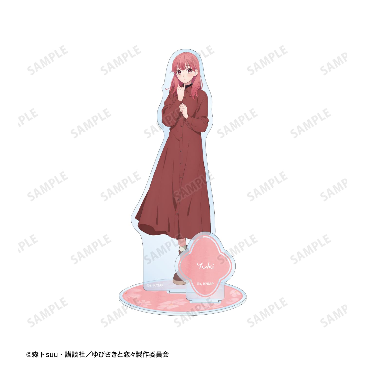 Amazon.co.jp: TVアニメ『ゆびさきと恋々』 糸瀬 雪 パーツ付きBIG 