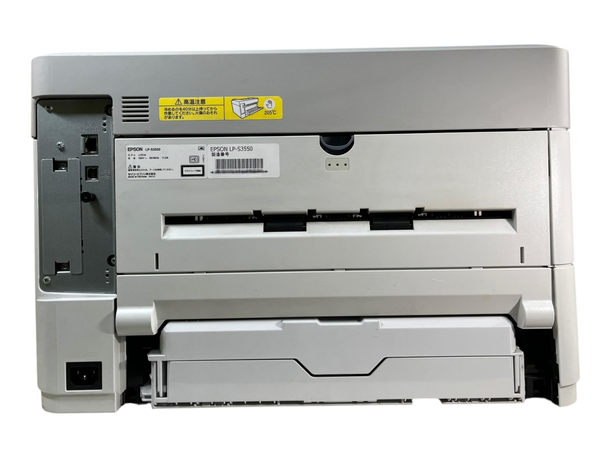 Amazon.co.jp: EPSON A3モノクロレーザープリンター LP-S3550
