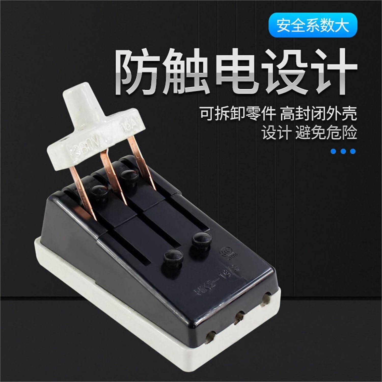 HK2 Switch Power-Off Three-Phase 32A Open Load Circuit Breaker Electric 1Pcs(HK2 2P 10A)