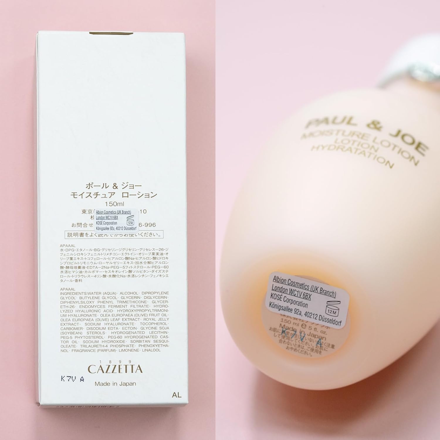Paul & Joe Moisture Lotion - Rich Hydration – Plumps Elasticity to the Skin - 10.09 oz.
