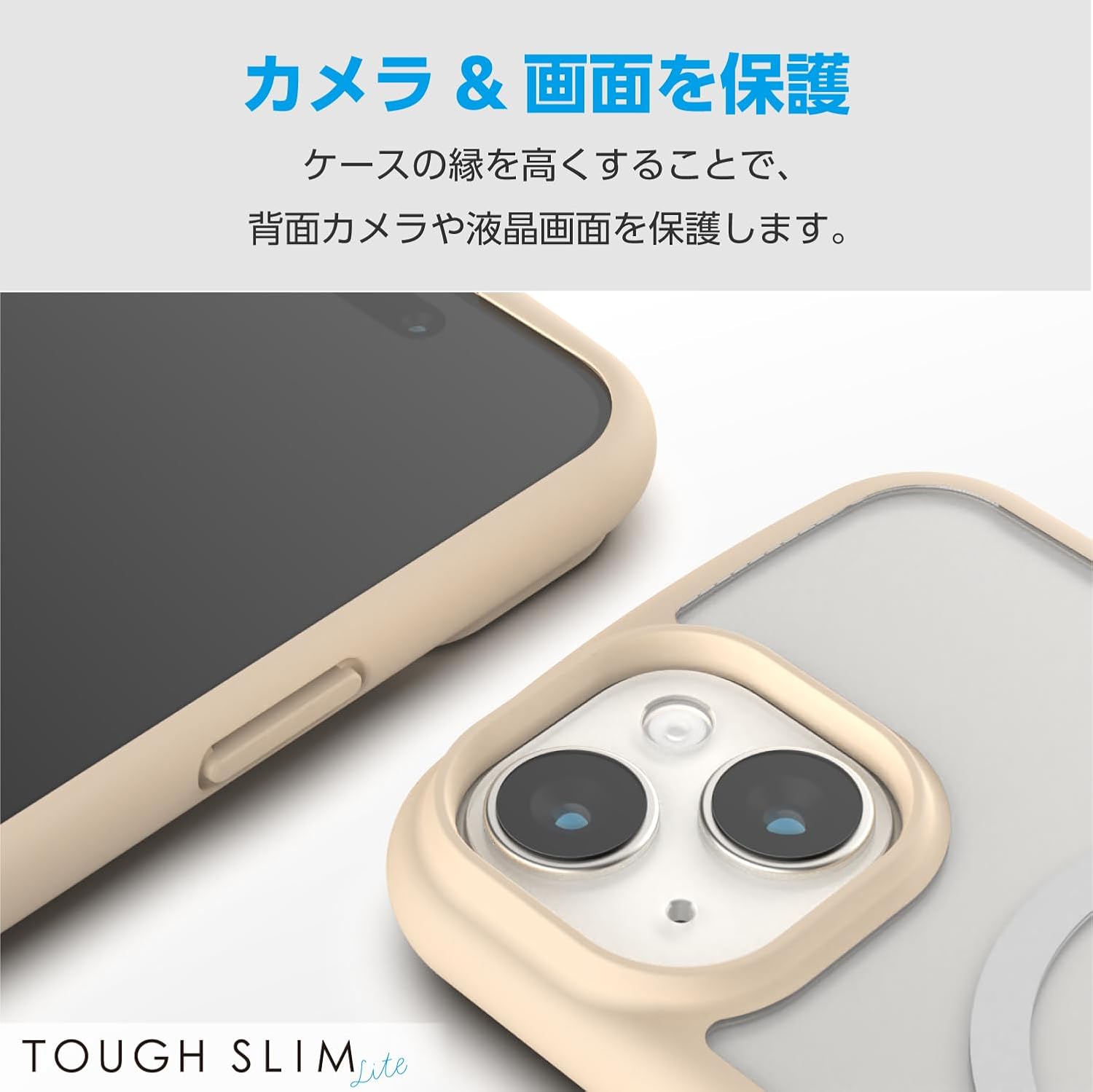 Elecom PM-A23ATSLFCMWH iPhone 15 Case, Tough Slim LITE Built-in Magnet, Shockproof, Shock Absorption, Thin, Lightweight, Strap Seat Included, Strap Hole, White