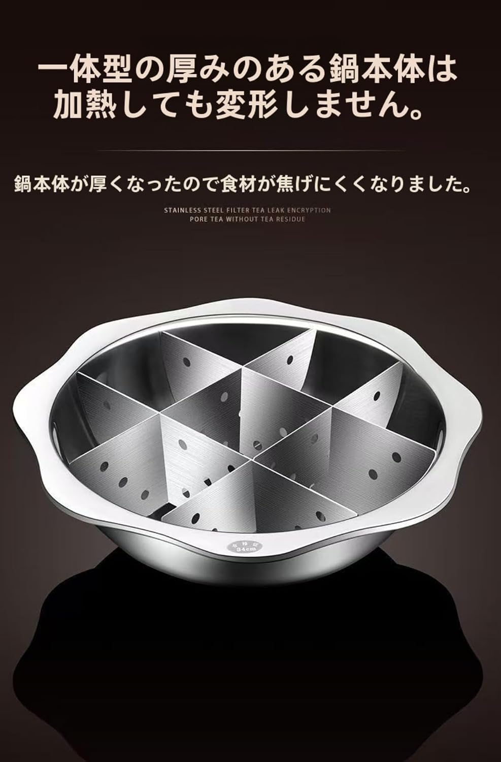 ワクイ おでん、湯どうふ鍋 W-2212 日本製】WAKUI(ワクイ) おでん鍋