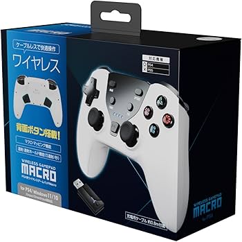 Amazon.co.jp: 【日本メーカー スリースト】 PS4対応 無線コントローラ