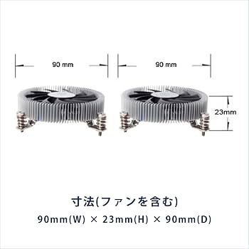 Amazon | SilverStone CPUクーラー SST-NT07-115X | SilverStone | CPU
