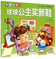 ?????:??????? 7555208865 Book Cover