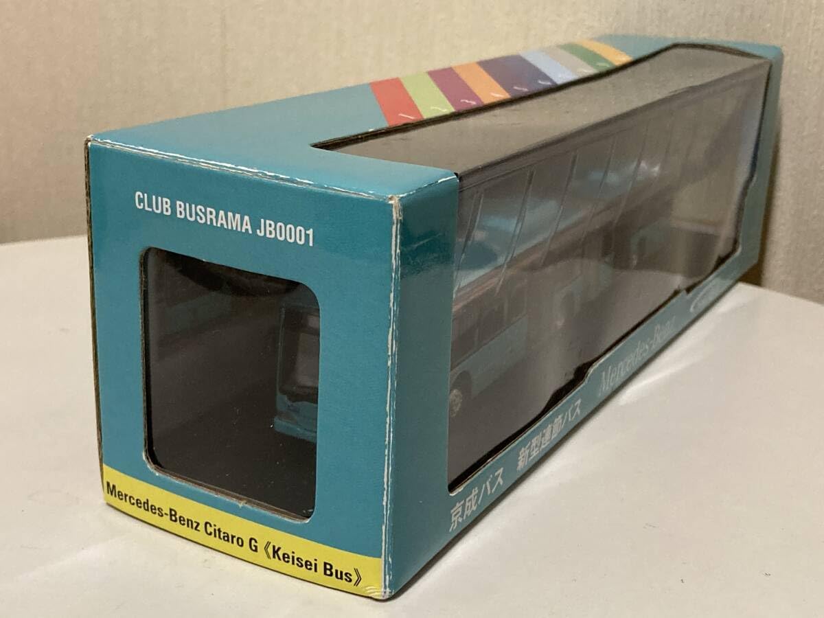 CLUB BUSRAMA JB0001 メルセデスベンツ シターロG 京成バス②