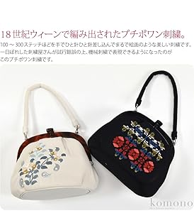 やまとなでしこ‼️美品‼️OKAJIMA 花柄刺繍 和装用バッグ やまとなでしこ様専用‼️美品‼️OKAJIMA 花柄刺繍 和装用バッグ