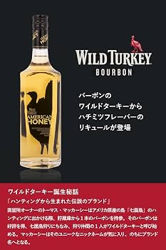 Wild Turkey American Honey 黒板、メッセージボード等