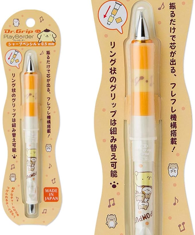 Amazon Co Jp サンリオ Sanrio ポムポムプリン ドクターグリップシャープペンシル 音符 文房具 オフィス用品 Amazon Co Jp サンリオ Sanrio ポムポムプリン ドクターグリップシャープペンシル 音符 文房具 オフィス用品
