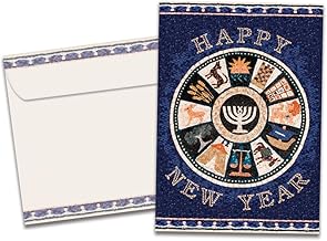 Tree-Free Greetings - Rosh Hashanah Cards - Artful Designs - 10 Cards + Matching Envelopes - Made in USA - 100% Recycled Paper - 5"x7" - 12 Tribes Mosaic (HB53491)