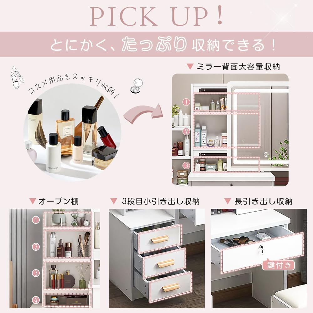 Amazon｜Wnicek ドレッサー コンパクト 3色 LEDライト スライドミラー