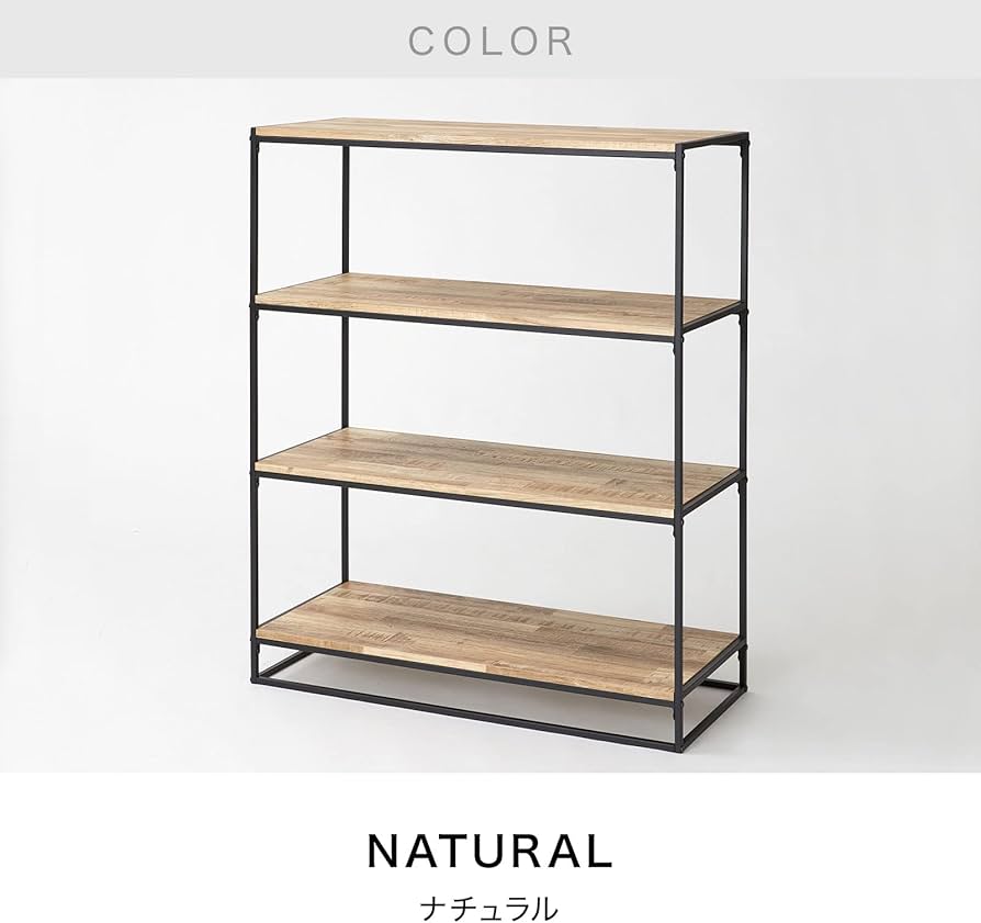 Amazon｜LOWYA ロウヤ オープンラック オープンシェルフ 棚 おしゃれ