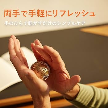 Amazon.co.jp: [Shakti] 公式 シャクティ ワンダーボール 指圧