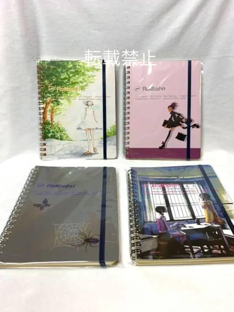 矢沢あい展 ロルバーン　3冊セット 矢沢あい展 展示会オリジナルグッズ ロルバーンLサイズ 【公式通販】