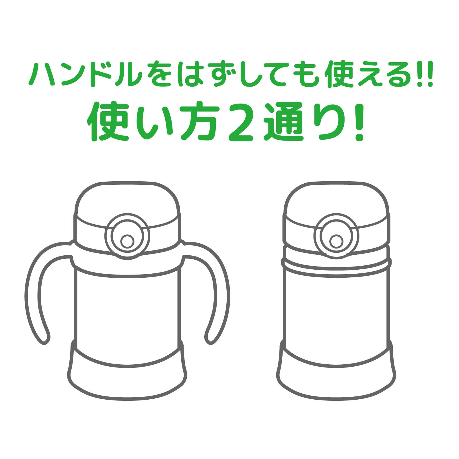 サーモス まほうびんのベビーストローマグ FJT-250DS P-Pサムネイル4