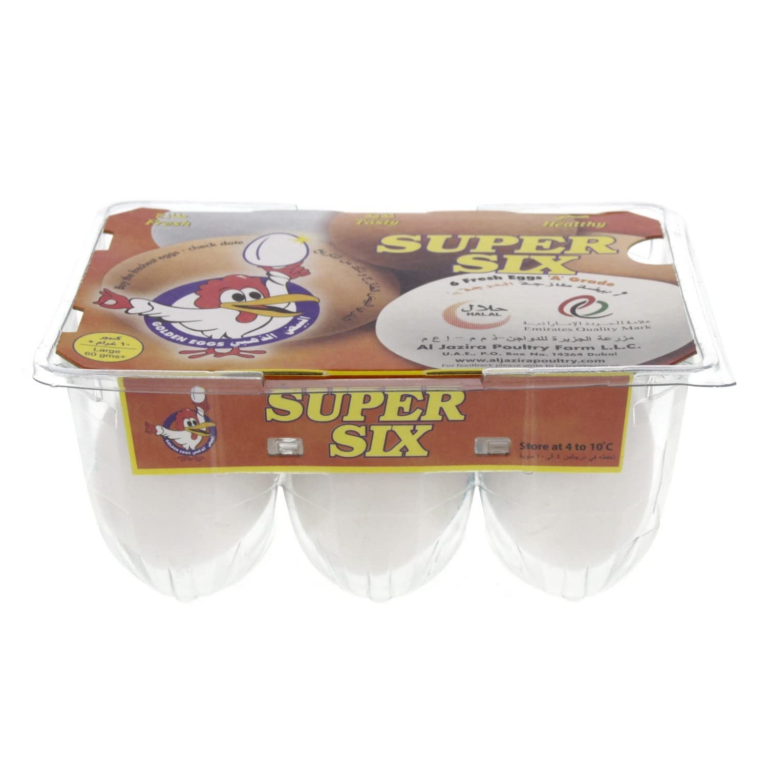 Al Jazira Golden Regular Eggs Super Six Box, White, Pack of 6