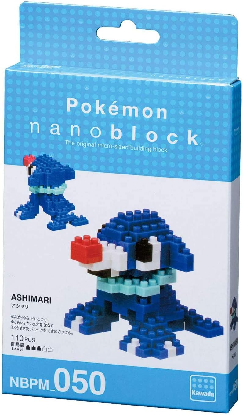 Nanoblocks - 2 Set Bundle - Popplio and Rowlet (Ashimari and Mokuroh in Japan) - Adjustable Pokemon Characters (Japan Import)