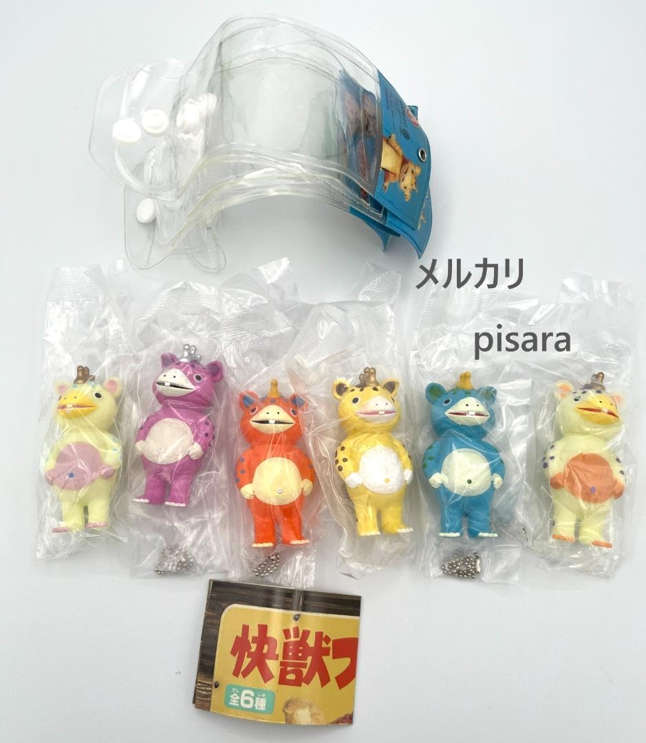 快獣ブースカ ソフビ ボールチェーンマスコット 全6種コンプリート