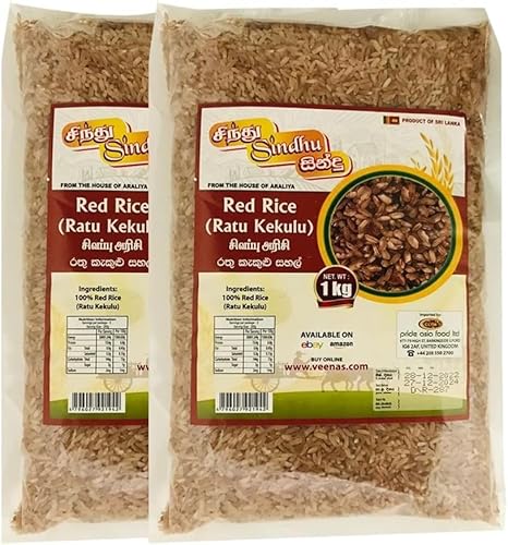 Sindhu Red Rice Ratu Kekulu 1kg Healthy Cooking Rice And Tasty From Sri Lanka Origin - Multiple Packs (Pack Of 2, Red Ratu Kekulu Rice)