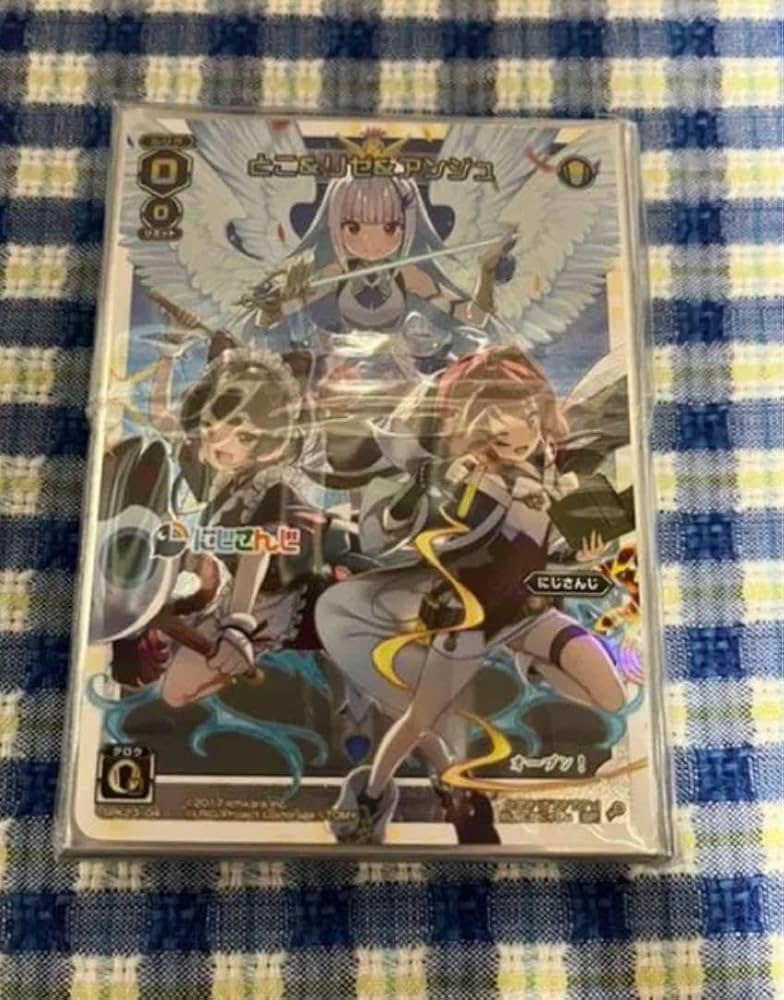 にじさんじ ウィクロス スリーブ さんばか ルリグカード付き Amazon.co.jp: にじ さんじ ウィクロス スリーブ さんばか