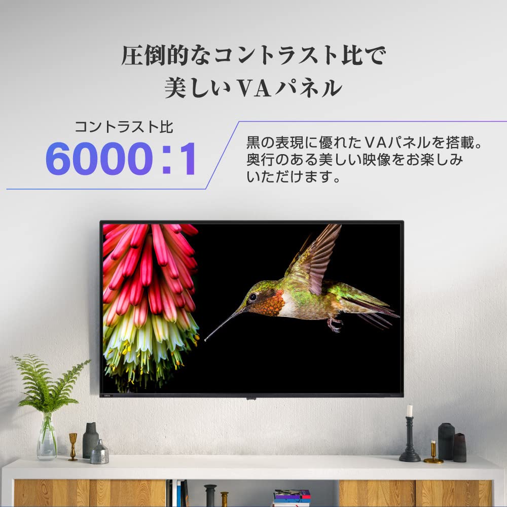 50インチ HDR対応 4K液晶テレビ Amazon | [スマートテレビ] 50インチ 4K対応 液晶テレビ SmartTV