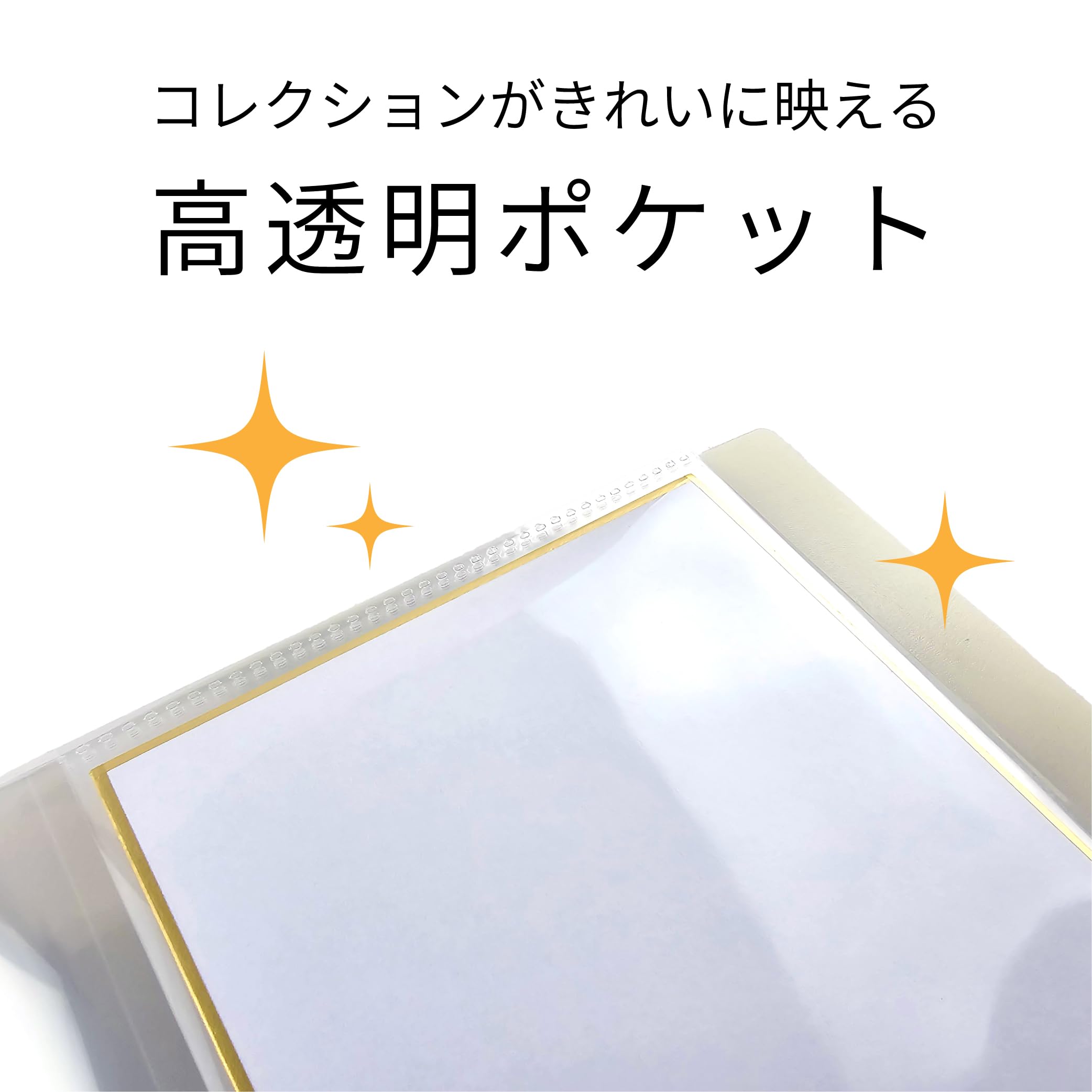 Amazon | ハピラ ミニ色紙ファイル 20ポケット 大容量 20枚収納 ケース