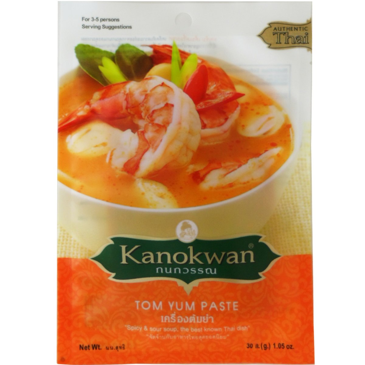 Tom Yum Paste Thai Authentic Herbal Spicy & Sour Soup Net Wt 30 G (1.05 Oz.) Kanokwan Brand X 5 Bags