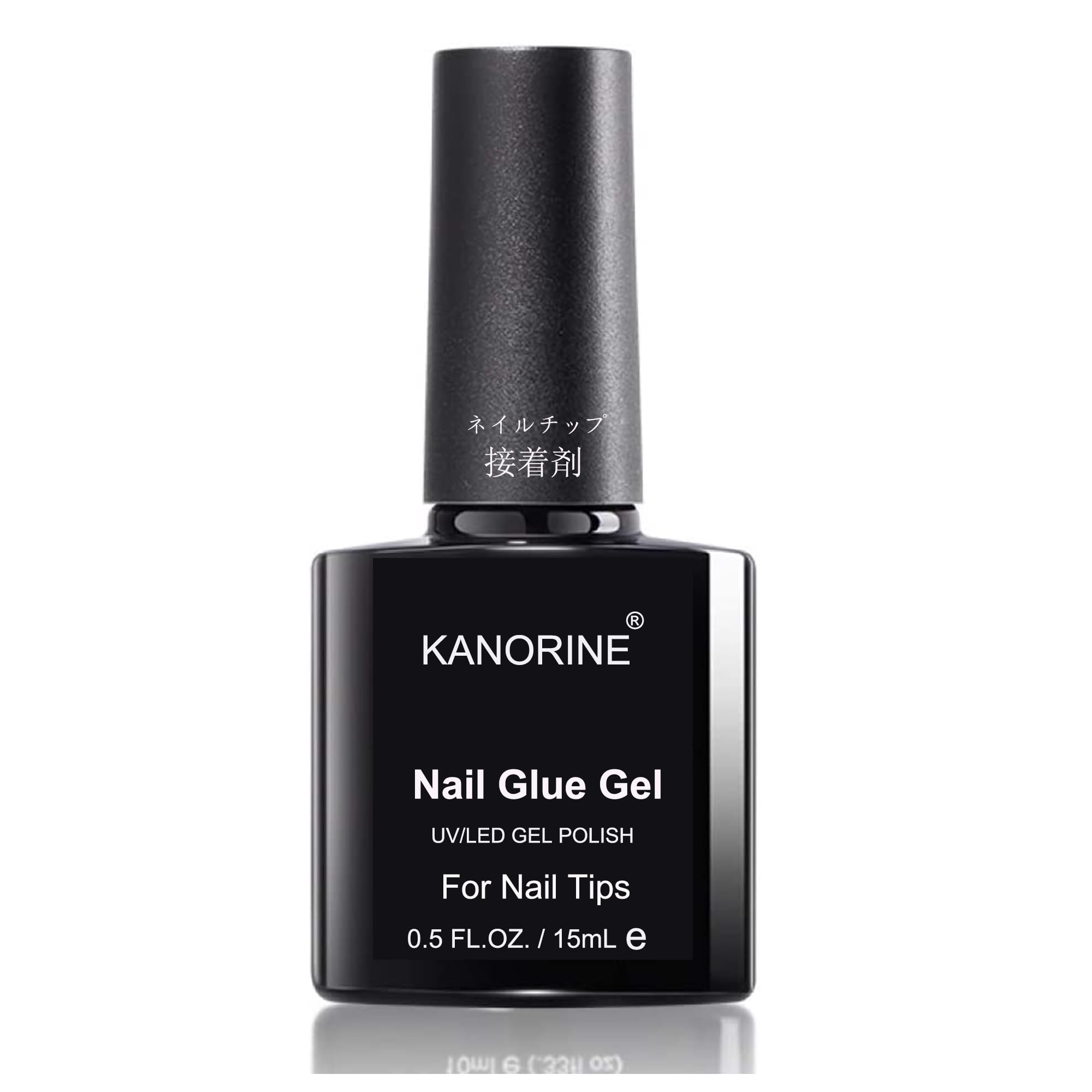 Kanorine ネイルグルー ネイルチップ接着剤 15ml 多機能 4-IN-1 ネイルチップ用グルー＆ベースコート＆補強ジェル＆スリップソリューション ジェルネイル 透け感 UV/LED対応 強力な接着力 初心者＆プロ適用