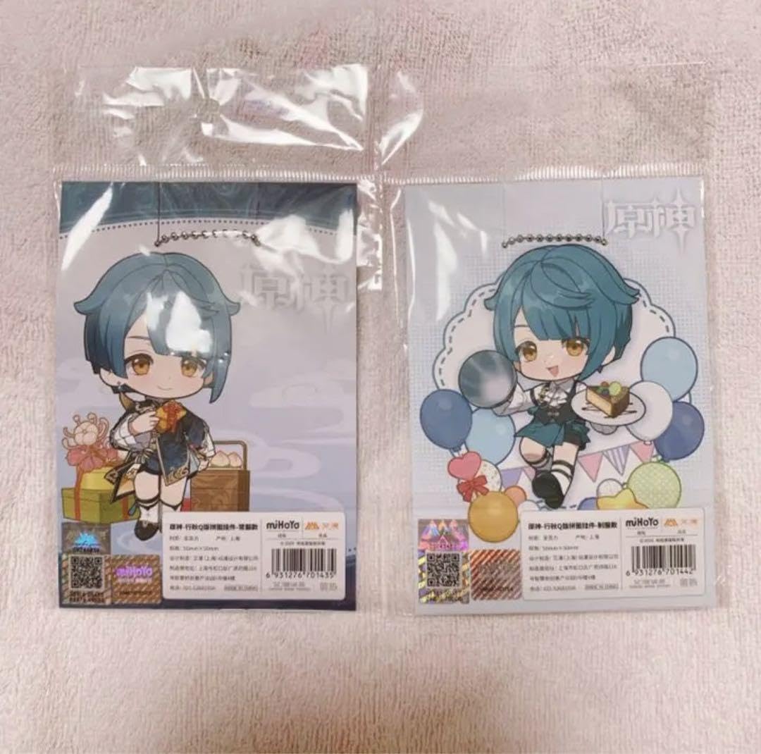原神　行秋　グッズ　まとめ売り　中国 Amazon.co.jp: 原神 中国 限定 アクキー 行秋 : おもちゃ