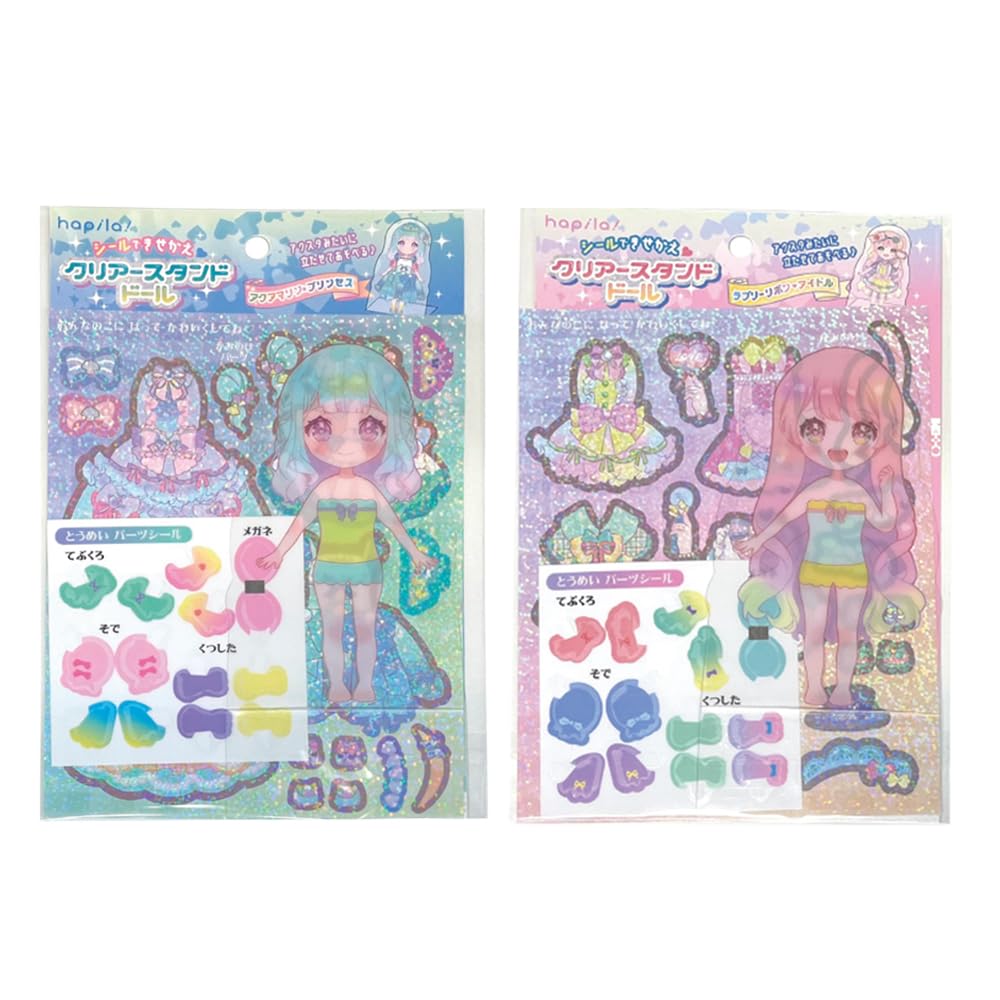 スピンアックス用ドレスアップシール　2枚セット スピンアックス用ドレスアップシール 2枚セット スピンアックス用