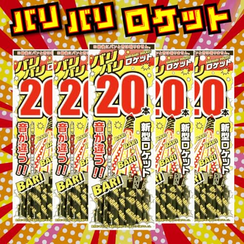 yFROGBOXz Pbgԉ ooPbg 5 1܂20{ v100{ b  ΍ ގU  悯 _앨 Qb JX悯 F悯 FROGBOXV[t