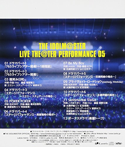 Game Music Idolmaster Live Theater Pence 05 Original Soundtrack Amazon Com Music Game Music Idolmaster Live Theater Pence 05 Original Soundtrack Amazon Com Music