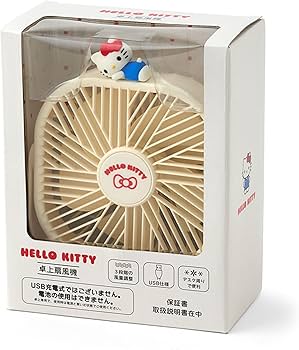 Amazon.co.jp: サンリオ(SANRIO) 卓上扇風機 ハローキティ 本体:ABS