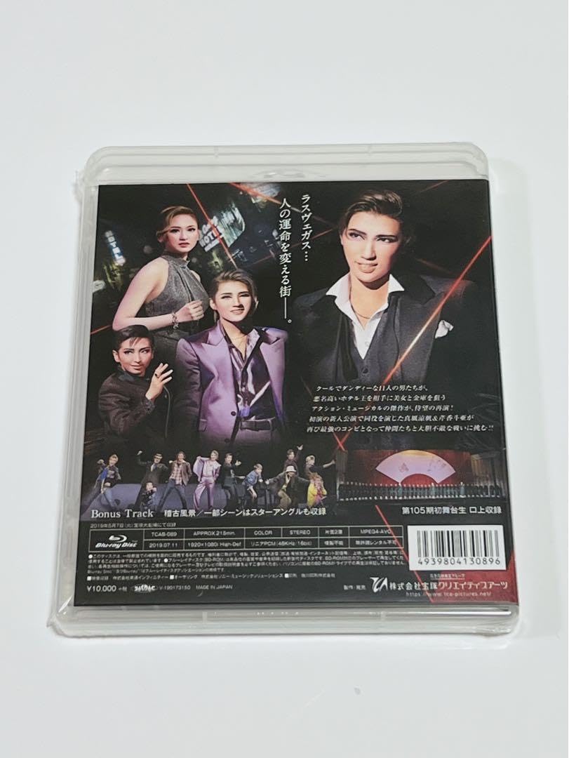 期間限定お値下げ⭐︎宙組 オーシャンズ11 Blu-ray 宝塚歌劇団宙組 オーシャンズ11(Blu-ray Disc) 楽天市場】宝塚