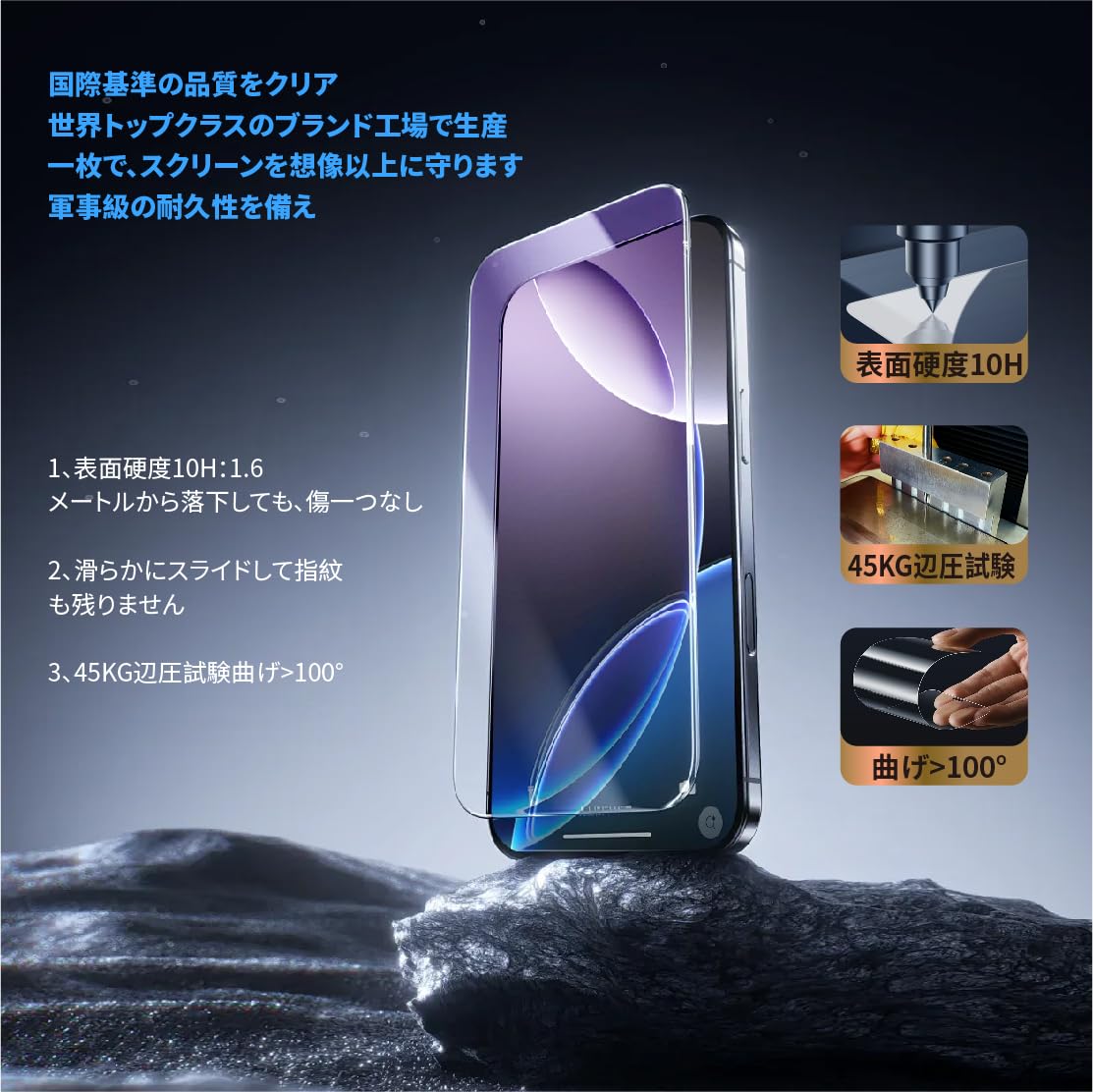 Amazon | 【ブルーライトカット】対応 Google Pixel 9a 専用ブルー