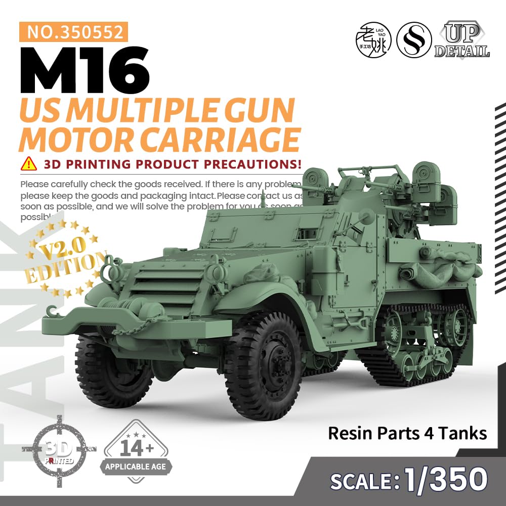 Amazon.co.jp: YY350552 1/350 ミリタリーモデル アメリカ M16 MGMC